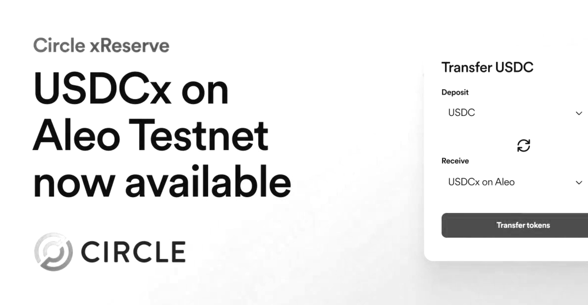 Приватные USDC уже скоро. Правда ли это?