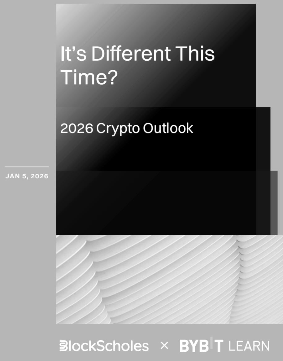 Сезон альткоинов 2026 – возможен? Исследование от Bybit.